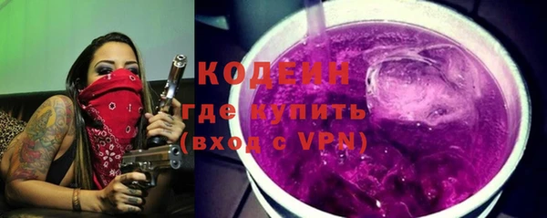 метадон Навашино
