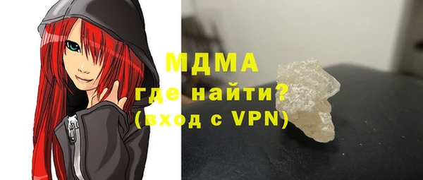 ешки Алексин
