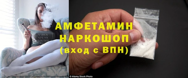 дурь Алексеевка