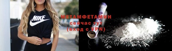 ПСИЛОЦИБИНОВЫЕ ГРИБЫ Надым