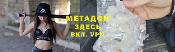 дурь Алексеевка
