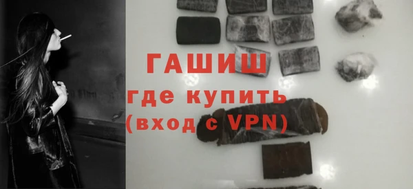 дживик Алзамай