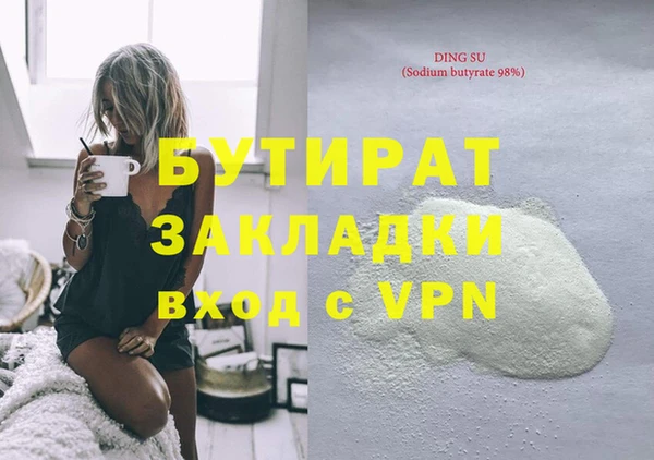 ешки Алексин