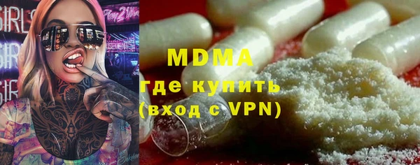 дурь Алексеевка