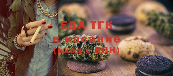 ешки Алексин